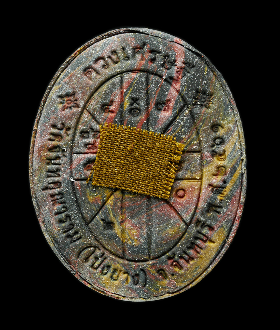 21May25 (30)3bp.jpg - พระผงดวงเศรษฐี หลวงปู่ทวน ปุสฺสวโร อายุ110 ปี พ.ศ.2561 วัดจันทคุณาราม(โป่งยาง) อ.แก่งหางแมว จ.จันทบุรี เนื้อผงพุทธคุณ ผงว่าน ฝังตะกรุด 3 กษัตริย์ ติดจ [..] | https://kamulet.in.th